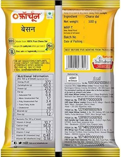 Fortune 100% Chana Dal Besan 1kg