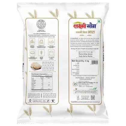 Laxmi Bhog Chakki Atta 5kg