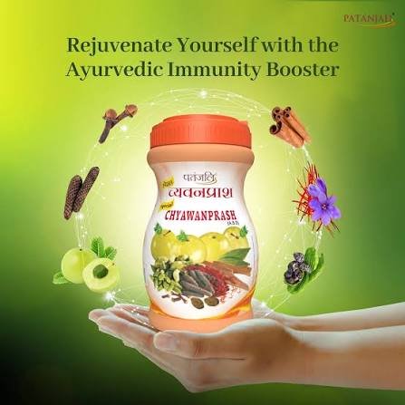 Patanjali Chyawanprash 1 kg