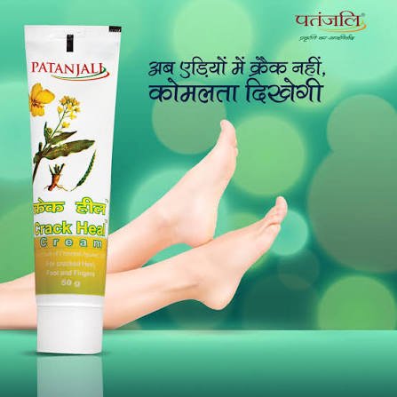 Patanjali Crack Heal Foot Cream  50g
