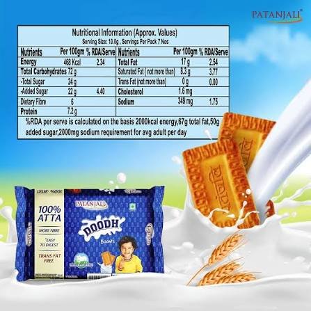 Patanjali Doodh Biscuit 255 g