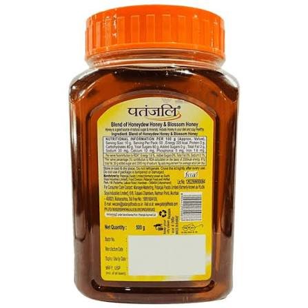 Patanjali Honey 500 g