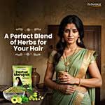 Patanjali Kesh Kanti Herbal Henna 150 g