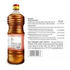 Patanjali Mustard Oil  1Itr