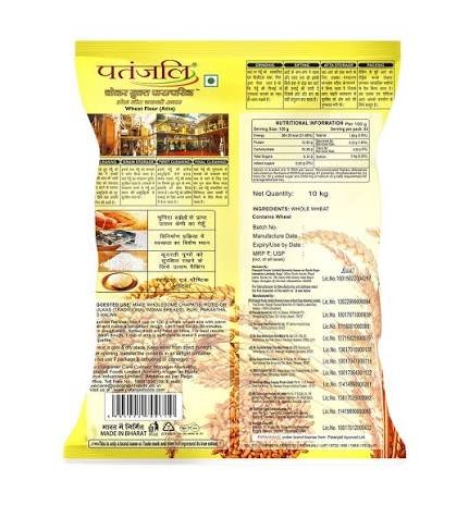 Patanjali Traditional Whole Wheat Chakki Atta (with Bran ) 10 kg