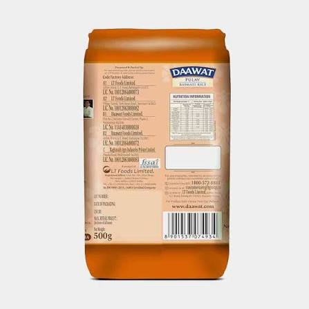 Daawat Pulav Basmati Rice ( Extra Long Grain ) 500g