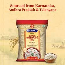 Daawat Sona Masoori / Sonamasuri Rice ( medium Grain ) 1kg