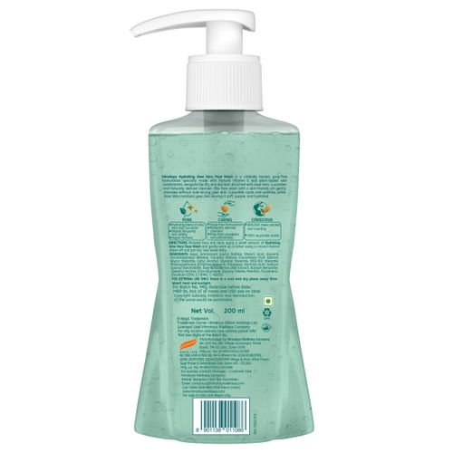 Himalaya Moisturising Aloe Vera Face Wash – 200 ml
